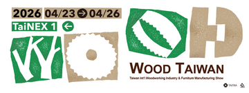 Wood Taiwan