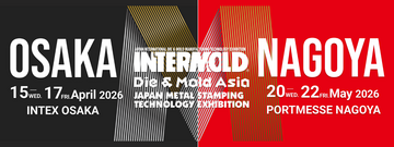 INTERMOLD OSAKA