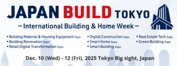 JAPAN BUILD